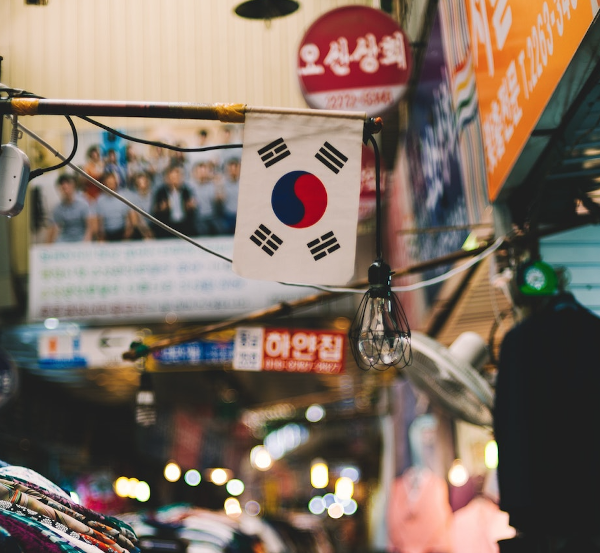 KOREA POŁUDNIOWA  – KRAJ, W KTÓRYM MŁODOŚĆ KUPISZ NA ULICY.